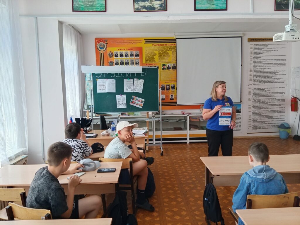 ГБОУ СОШ №2 г. Сызрани | Уроки пожарной безопасности в пришкольном лагере 