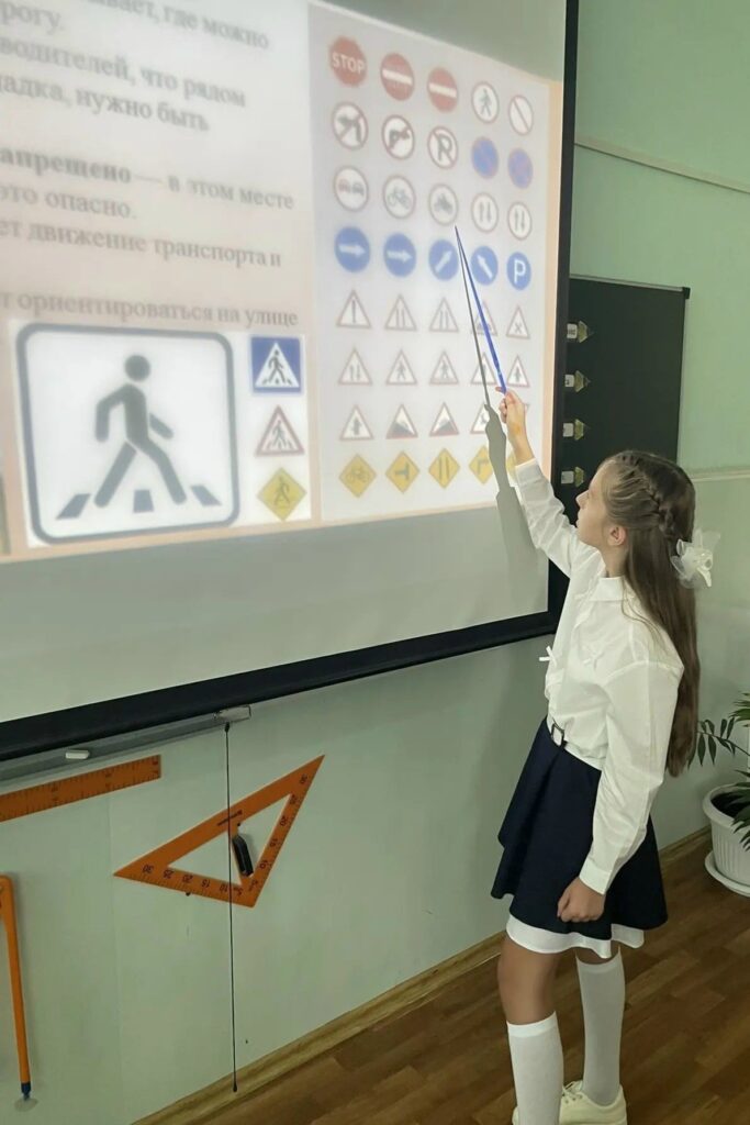 ГБОУ СОШ №2 г. Сызрани | Безопасная дорога в школу — наш главный приоритет!