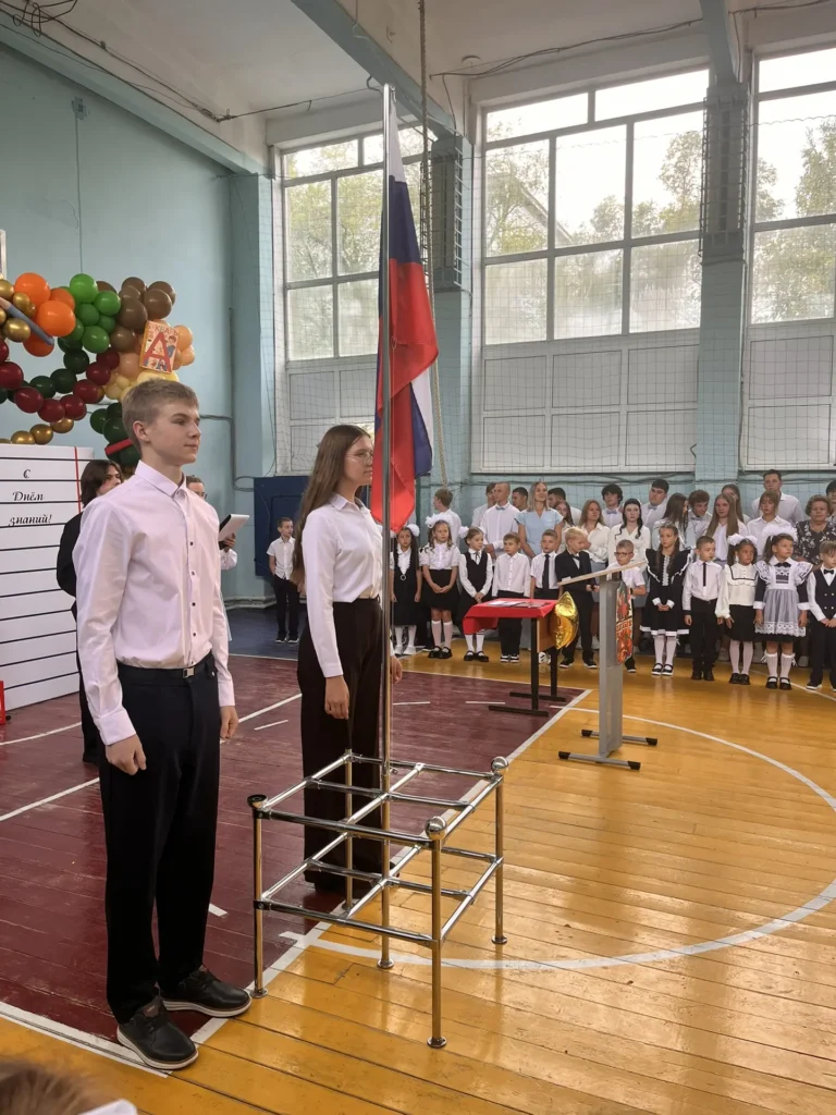С новым учебным годом! ГБОУ СОШ №2 г. Сызрани | С новым учебным годом!